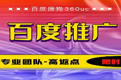 百度推广中的用户行为分析：基于案例的深度解析